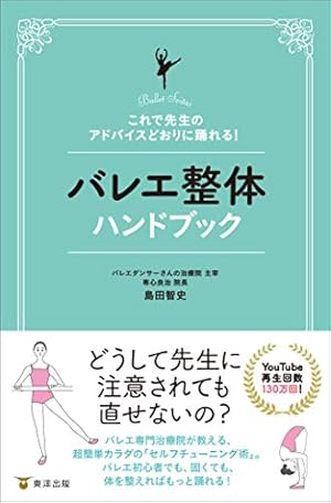 絢爛たるグランドセーヌ 11 (チャンピオンREDコミックス) | Cuvie